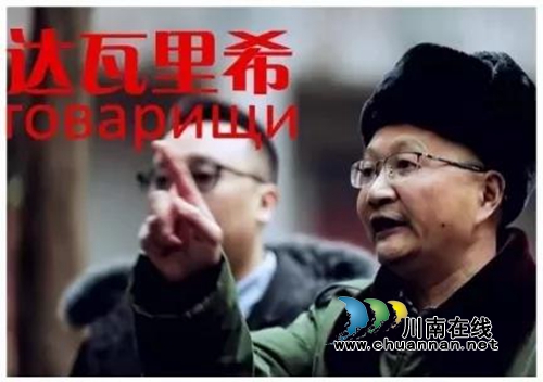 在泸州中院上的一堂课&nbsp;精彩到他们自愿加班……(图3)