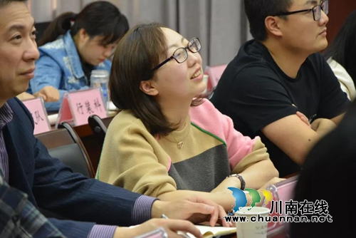 在泸州中院上的一堂课&nbsp;精彩到他们自愿加班……(图12)