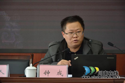 在泸州中院上的一堂课&nbsp;精彩到他们自愿加班……(图13)