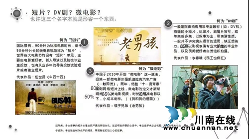 在泸州中院上的一堂课&nbsp;精彩到他们自愿加班……(图18)