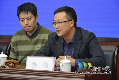 在泸州中院上的一堂课&nbsp;精彩到他们自愿加班……(图19)