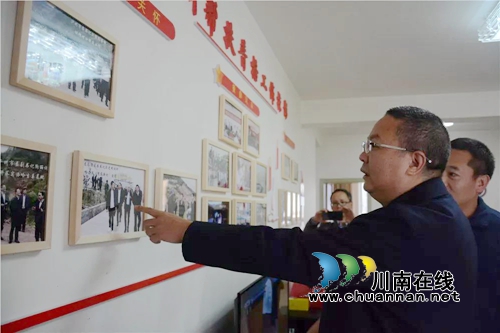 泸州中院：对口支援心连心，精准扶贫传真情(图5)