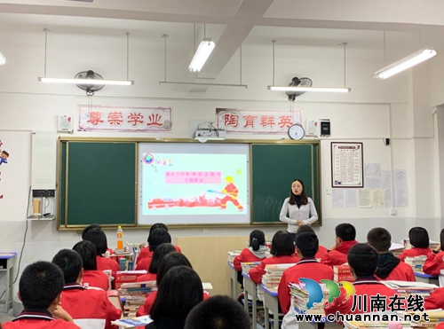 “119”消防宣传月&nbsp;叙永三中在行动(图3)