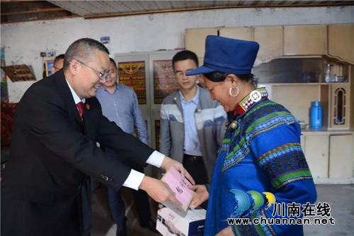 泸州中院：对口支援心连心，精准扶贫传真情(图7)