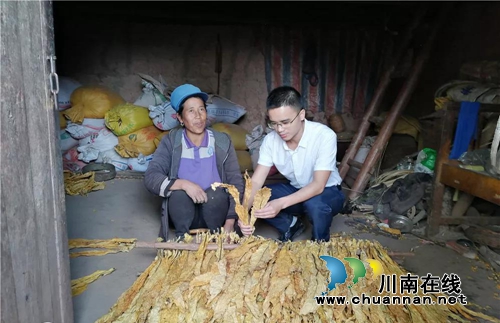 泸州中院：对口支援心连心，精准扶贫传真情(图10)