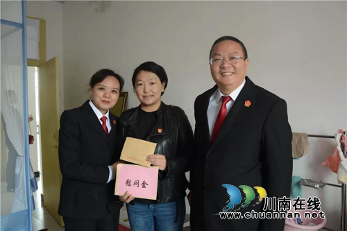 泸州中院：对口支援心连心，精准扶贫传真情(图12)