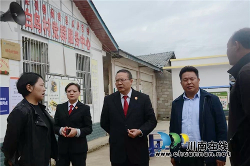 泸州中院：对口支援心连心，精准扶贫传真情(图13)