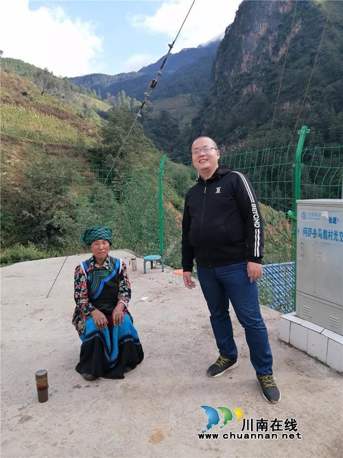 泸州中院：对口支援心连心，精准扶贫传真情(图19)