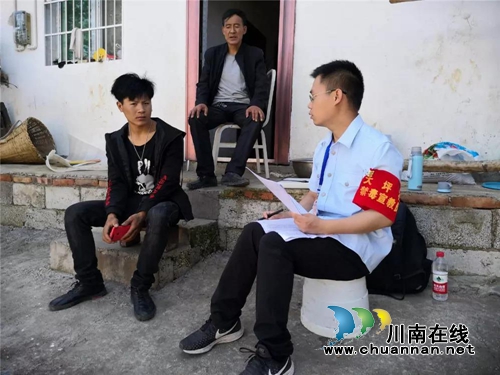 泸州中院：对口支援心连心，精准扶贫传真情(图21)