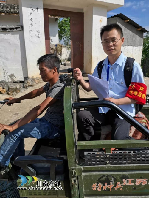 泸州中院：对口支援心连心，精准扶贫传真情(图22)