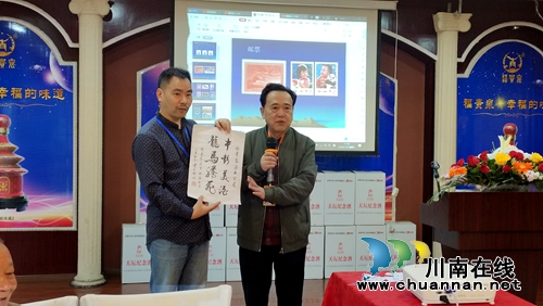 泸州“天坛”纪念酒隆重亮相限量发行2019坛(图6)