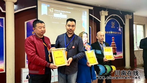 泸州“天坛”纪念酒隆重亮相限量发行2019坛(图12)