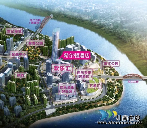 川南最高端？泸州希尔顿酒店主体已完工(图2)