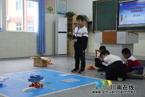 龙马潭区举行青少年极速越障机器人比赛(图4)