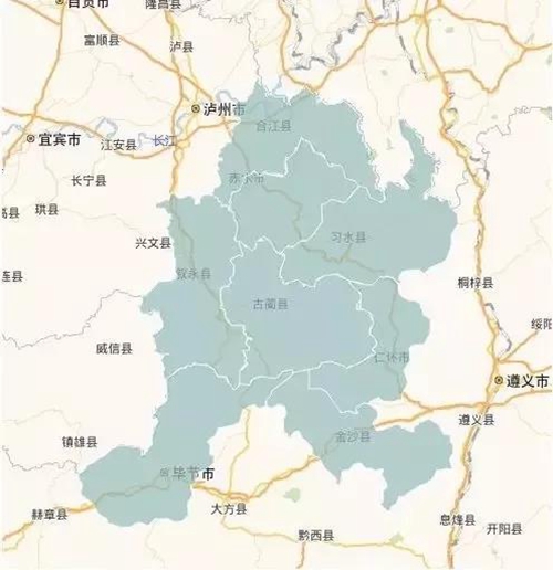 四市签协议&nbsp;赤水河流域国家气象公园建设启动(图1)