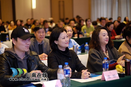 泸州市音协出席广安音舞协会第三次代表大会(图4)