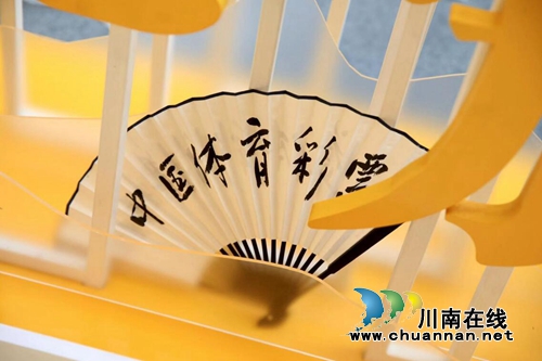 体彩：来这里，与飞天共舞，与公益结缘(图3)