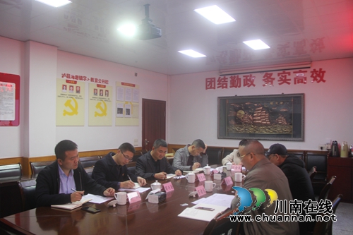 泸县海潮镇召开“不忘初心&nbsp;牢记使命”主题教育科研成果交流会(图2)