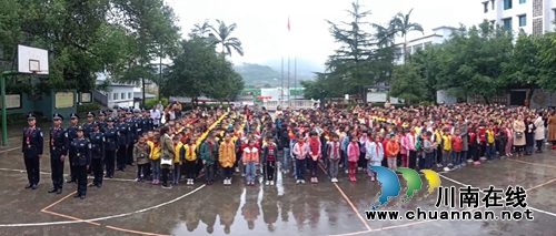 泸州：警盾公益宣讲持续发声&nbsp;呵护少年的你(图4)