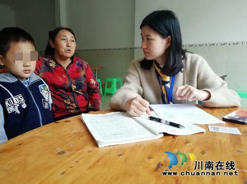 纳溪区龙车镇鼓楼山小学开展为残疾儿童“送教上门”活动(图1)