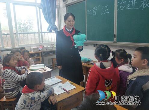 “纳爱”法治进校园走进龙车镇鼓楼山小学(图1)