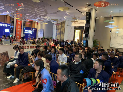 “爱在世茂·民国风情复古派对”圆满落幕(图3)