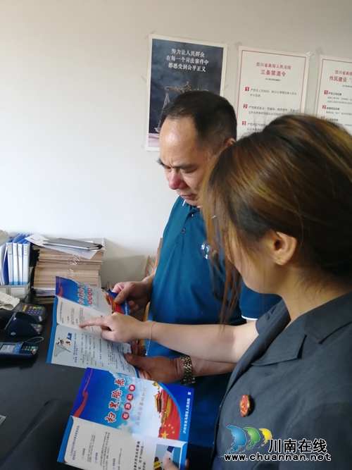 龙马潭法院自贸区法庭：引进来，走出去，推动扫黑除恶宣传深入基层(图2)