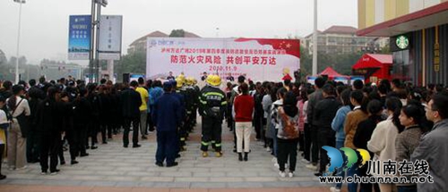 龙马潭区组织开展灭火救援联合演练(图1)