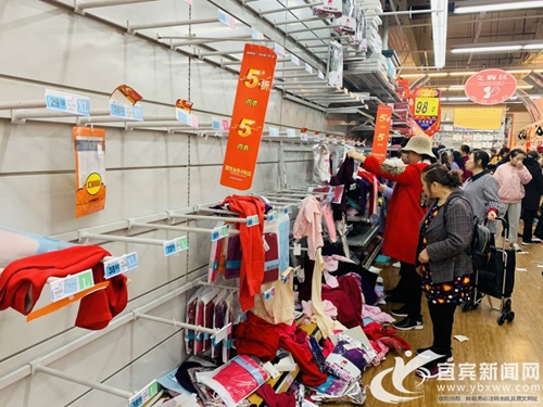 宜宾实体店抢“双11”线下份额&nbsp;部分货品搬空(图3)
