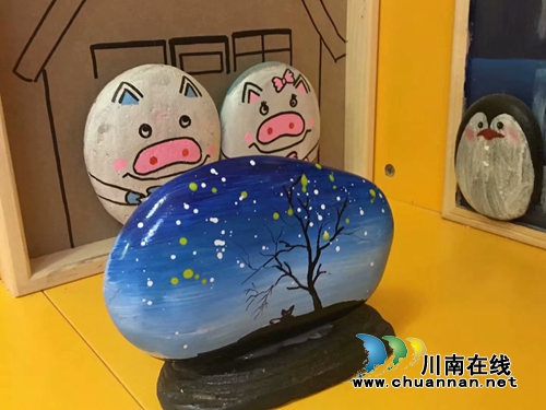 宜宾：课后“趣玩长江石”小学生玩出新花样(图8)