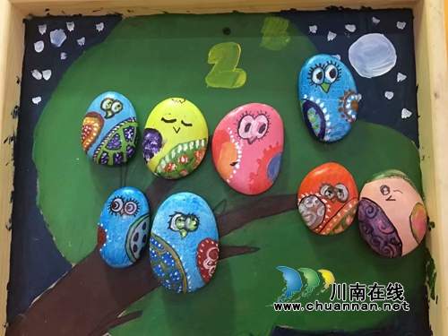 宜宾：课后“趣玩长江石”小学生玩出新花样(图9)