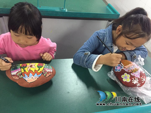 宜宾：课后“趣玩长江石”小学生玩出新花样(图6)