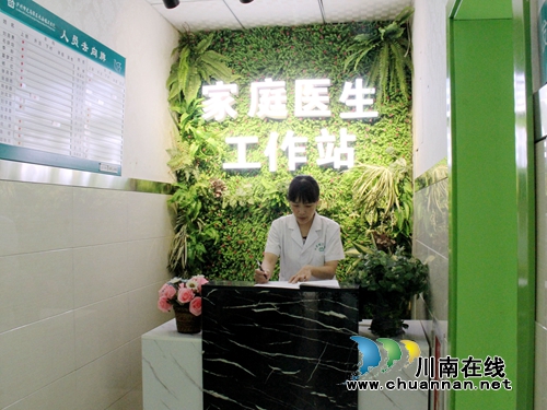 龙马潭：为百姓健康护航&nbsp;为民生幸福助力(图2)