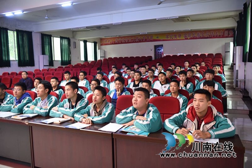 叙永一中举办空军招飞宣传讲座(图3)