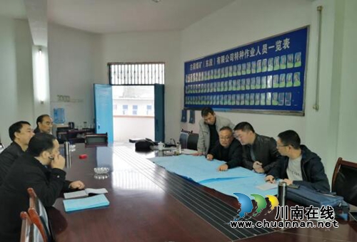 防范煤矿超层越界 泸州开展“打非治违”检查(图2) 防范煤矿超层越界 泸州开展“打非治违”检查(图2)