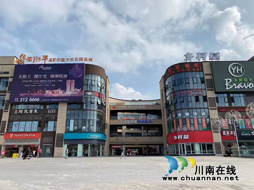 打造泸州城南夜间经济新名片&nbsp;天远夜市将面世(图8)