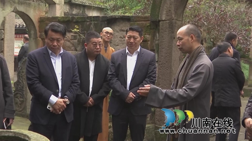 海外洪门社团负责人研修班考察合江扶贫工作(图6)