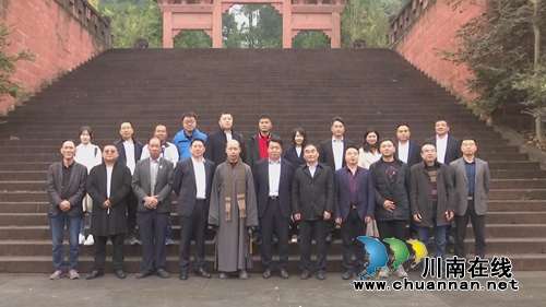 海外洪门社团负责人研修班考察合江扶贫工作(图7)