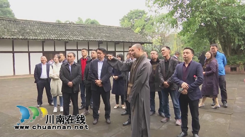 海外洪门社团负责人研修班考察合江扶贫工作(图1)