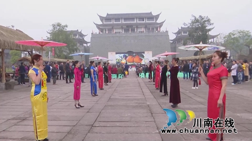 甜美尧坝！合江县举办首届“尧坝红”采摘节(图1)