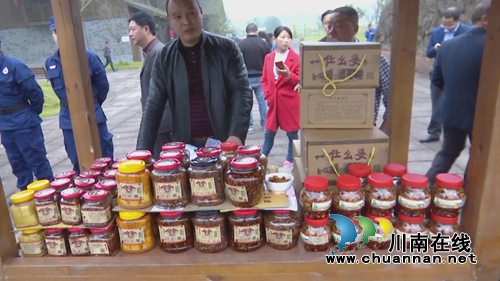 甜美尧坝！合江县举办首届“尧坝红”采摘节(图5)