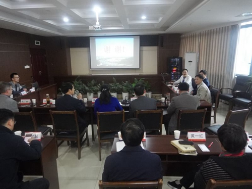 专家团队把脉&nbsp;推进宜宾竹产业高质量发展(图1)