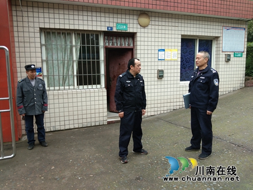 纳溪龙车镇派出所严查校园安全助力平安校园建设(图1)