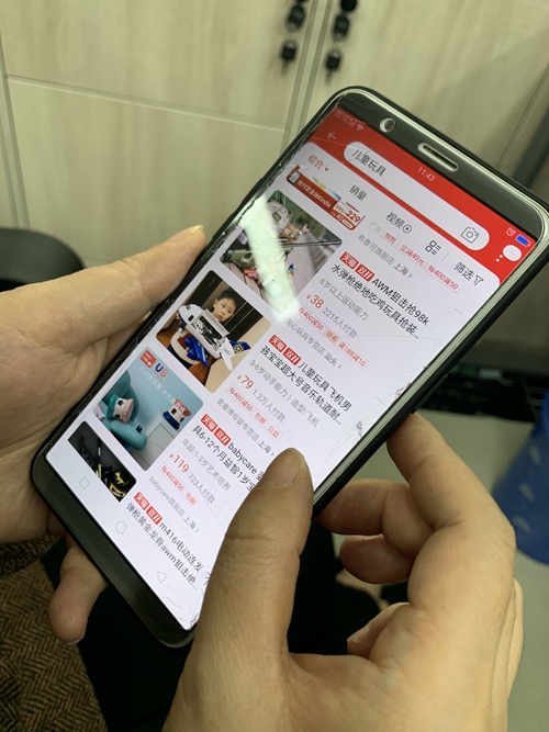 不同角度看世界&nbsp;网民备战“双十一”(图3)