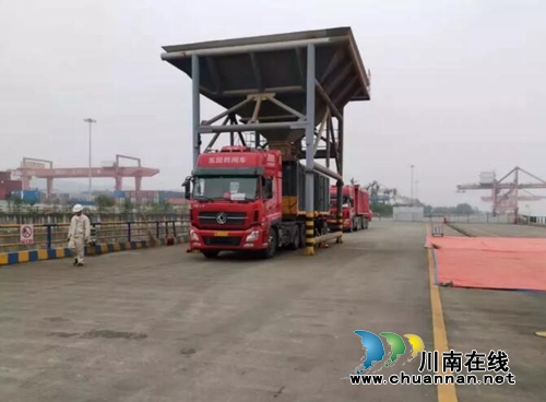 中海粮油首批4500吨巴西进口大豆到达泸州港(图1)