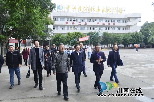 市、县人大视察调研泸县建校职业教育发展(图2)