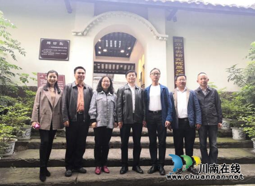 四川省台办到宜宾翠屏区调研对台交流工作(图2)