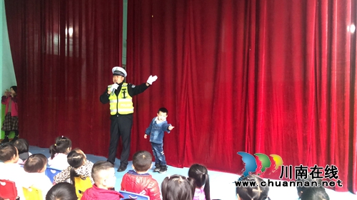 宜宾筠连交警积极开展交通宣传进校园筑牢学生安全防线(图1)
