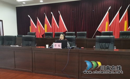 泸县云龙镇开展“不忘初心&nbsp;牢记使命”主题教育上党课讲党史活动(图1)