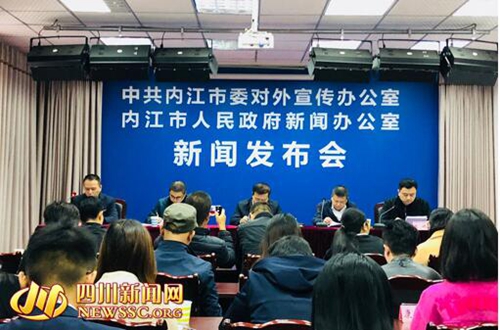 内江着力打造沱江流域300里生态人文景观长廊(图1)